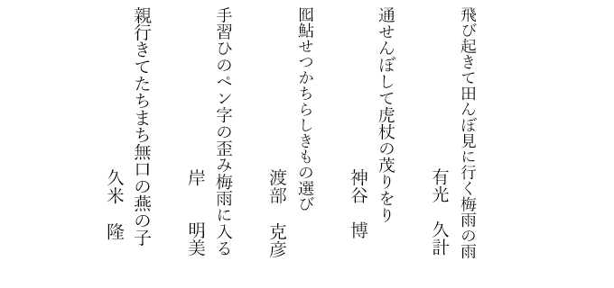 秀作