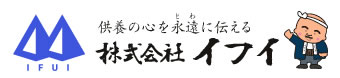 株式会社イフイ